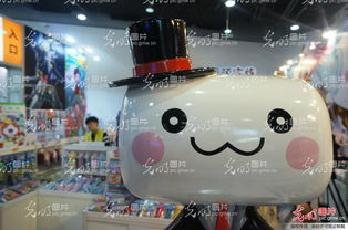 杭州动漫节，梦想新启航——记2015年中国国际动漫节盛大开幕