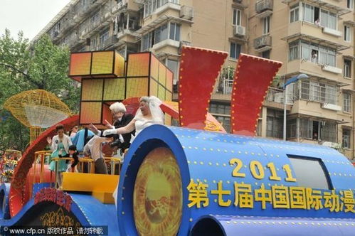 杭州国际动漫节盛大启幕 彩车巡游点亮动漫之都